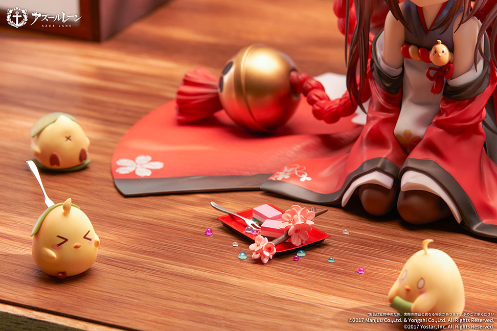 東京フィギュア / アズールレーン 天城ちゃん