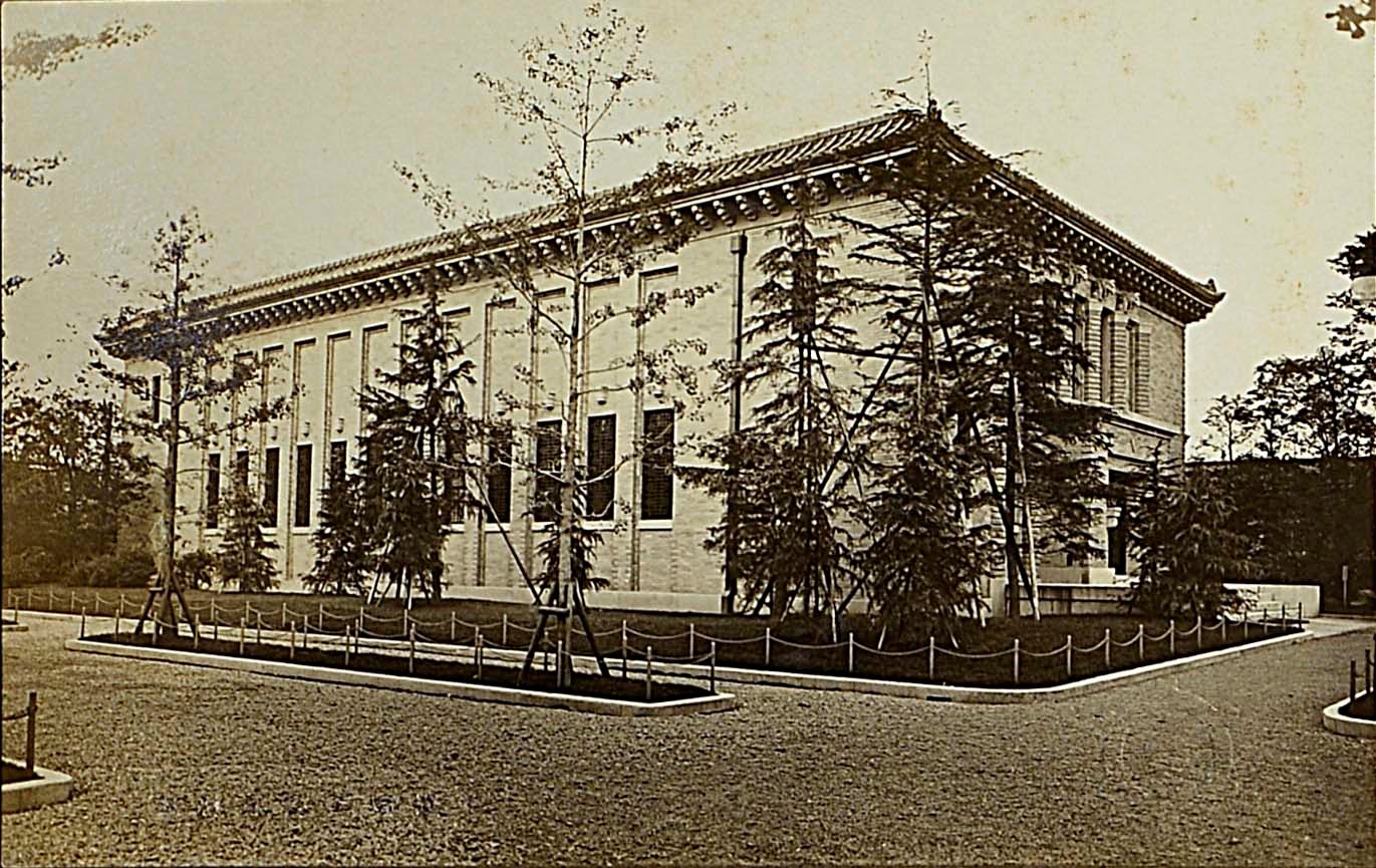 記念館の歴史｜東京都復興記念館｜都立横網町公園