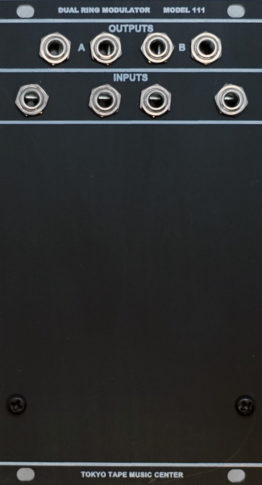 TOKYO GATE single – Tokyo Tape Music Center