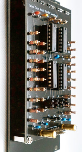 Six Channel Mixer Model 106 – Tokyo Tape Music Center