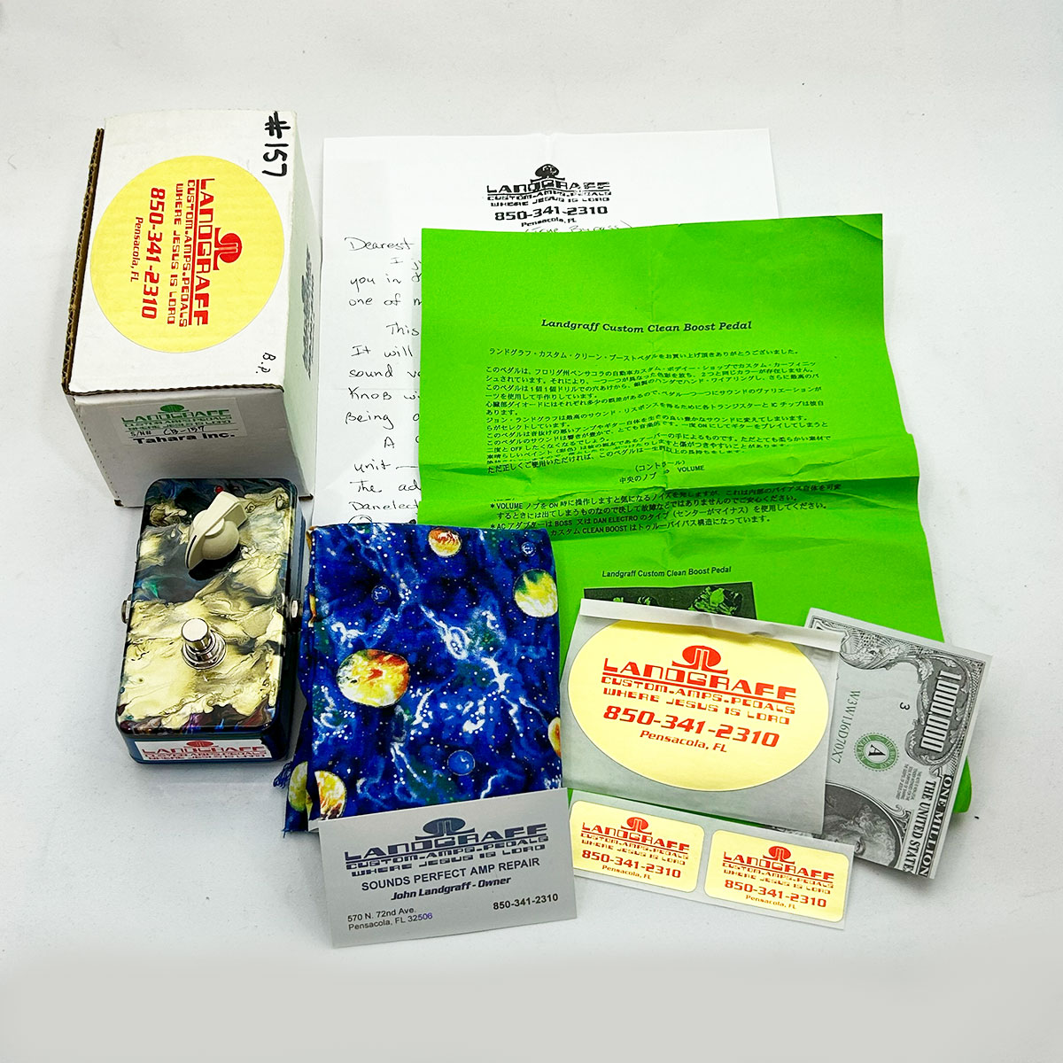 LANDGRAFF CLEAN BOOST #157（管理番号：676） - TOKYO EFFECTOR