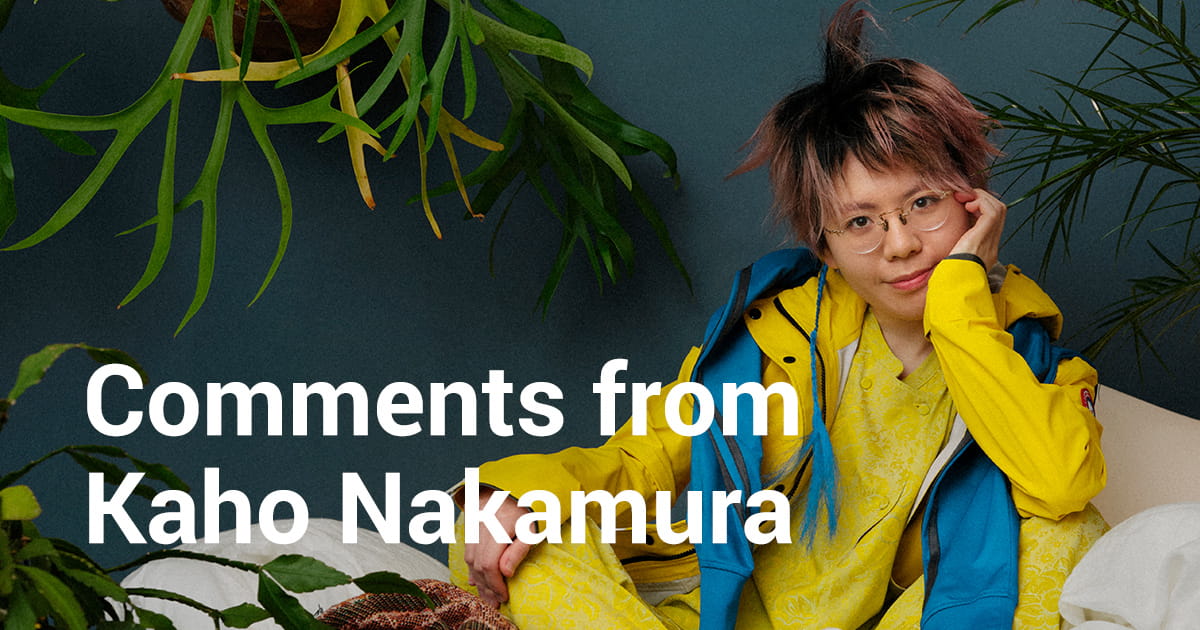 中村佳穂さんコメント - What's New - TOKYO JAZZ 2022 NEO-SYMPHONIC