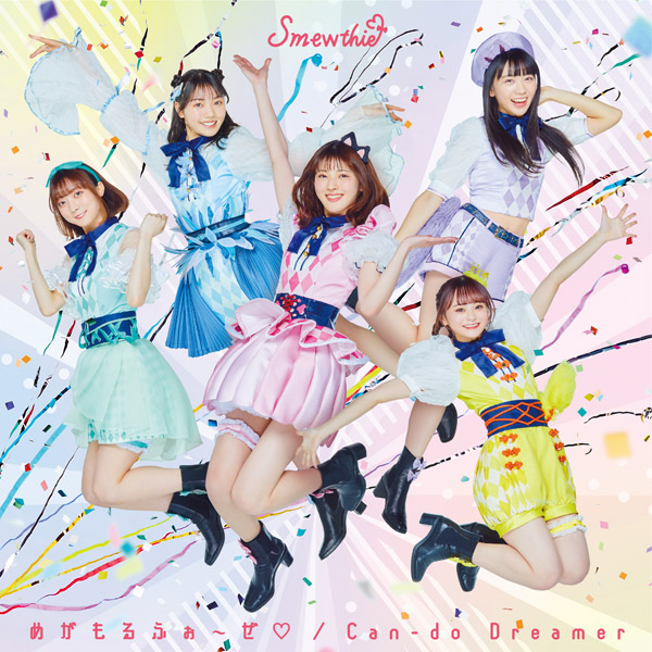 ミュージック|アニメ『東京ミュウミュウ にゅ～♡』公式サイト