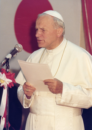 1981年 教皇ヨハネ・パウロ2世来日 | カトリック東京大司教区 ウェブ