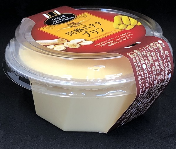 Tokai Food Selection / 極 バナナプリン