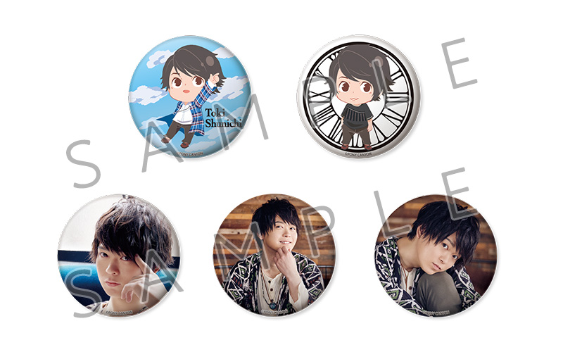 イベント | 土岐隼一 アーティスト公式サイト