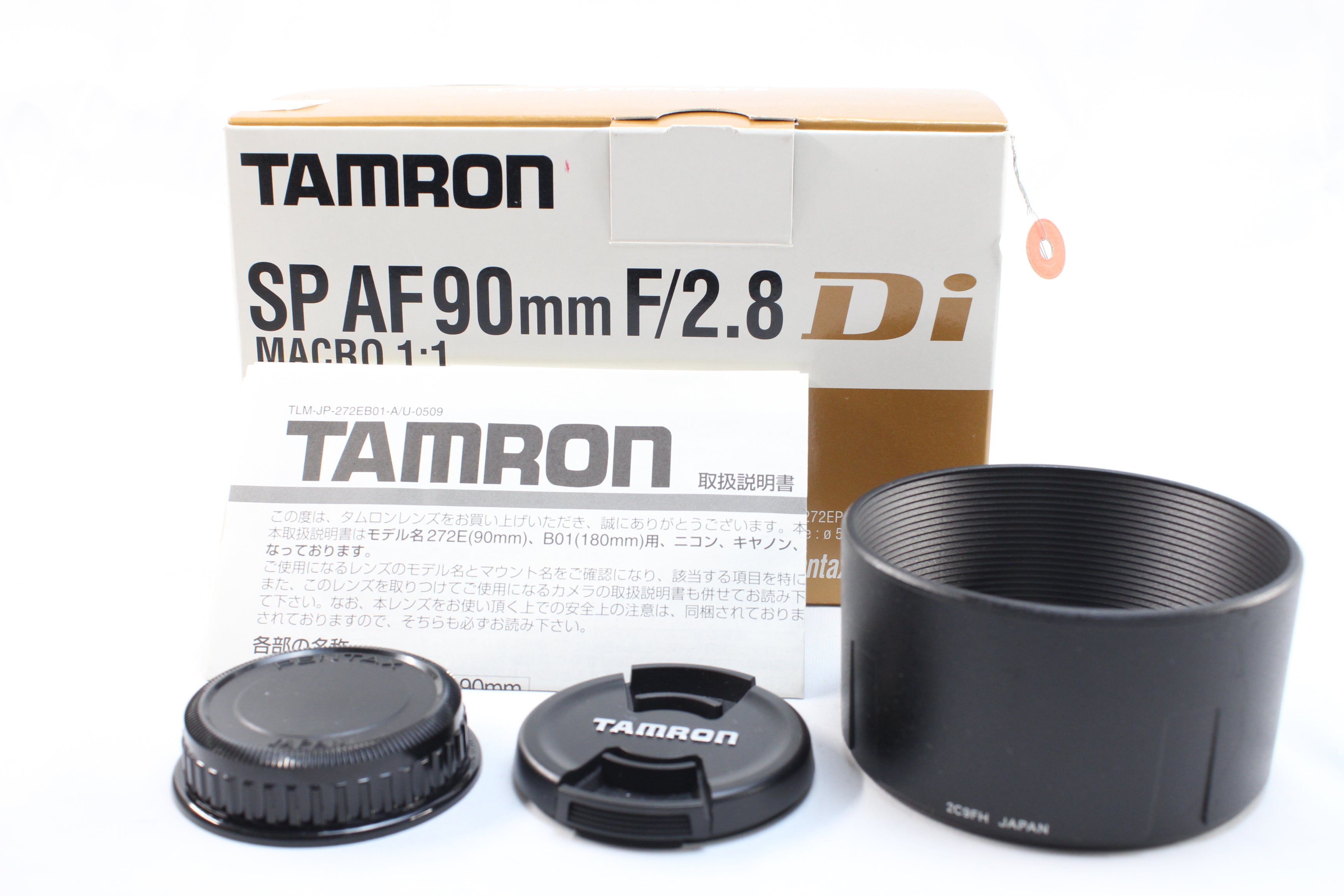 中古(used)】タムロン SP AF 90mmF2.8 Di MACRO (ペンタックスK