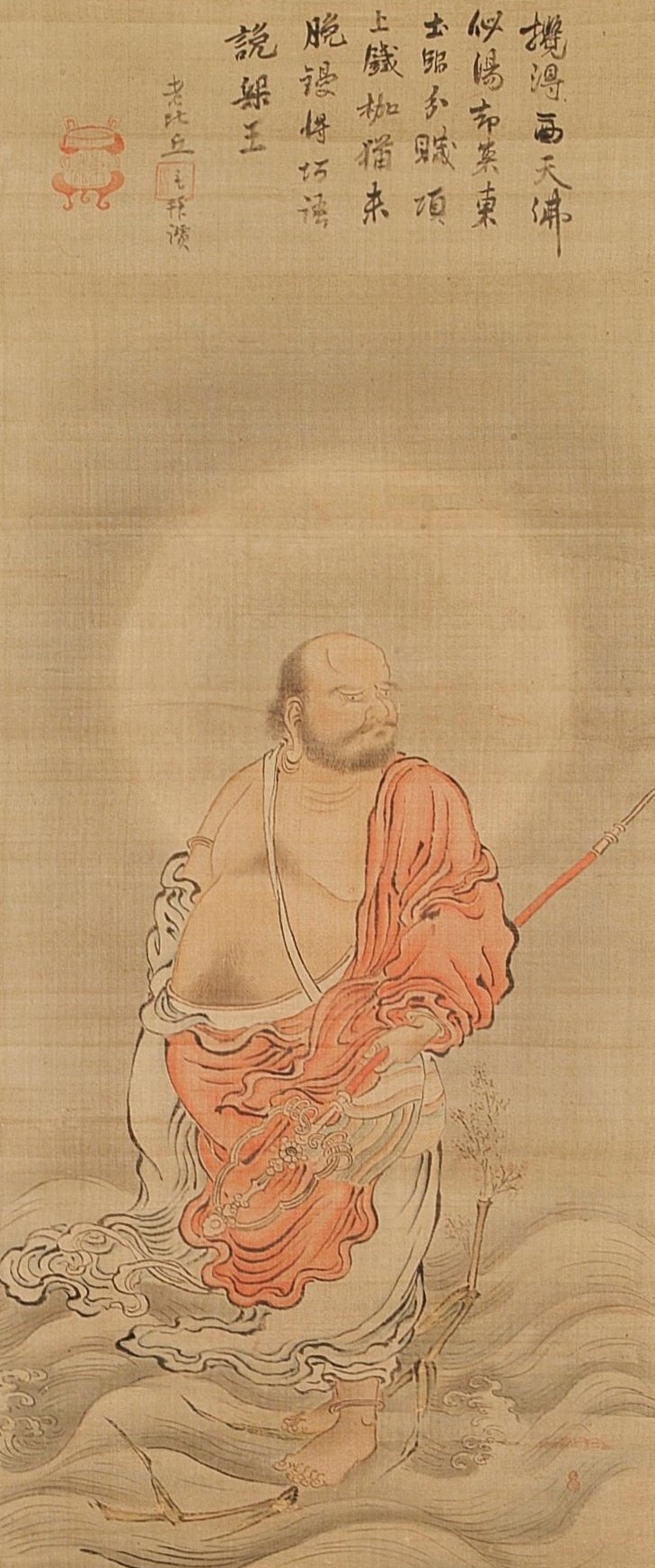 芦葉達磨図 - 常盤山文庫