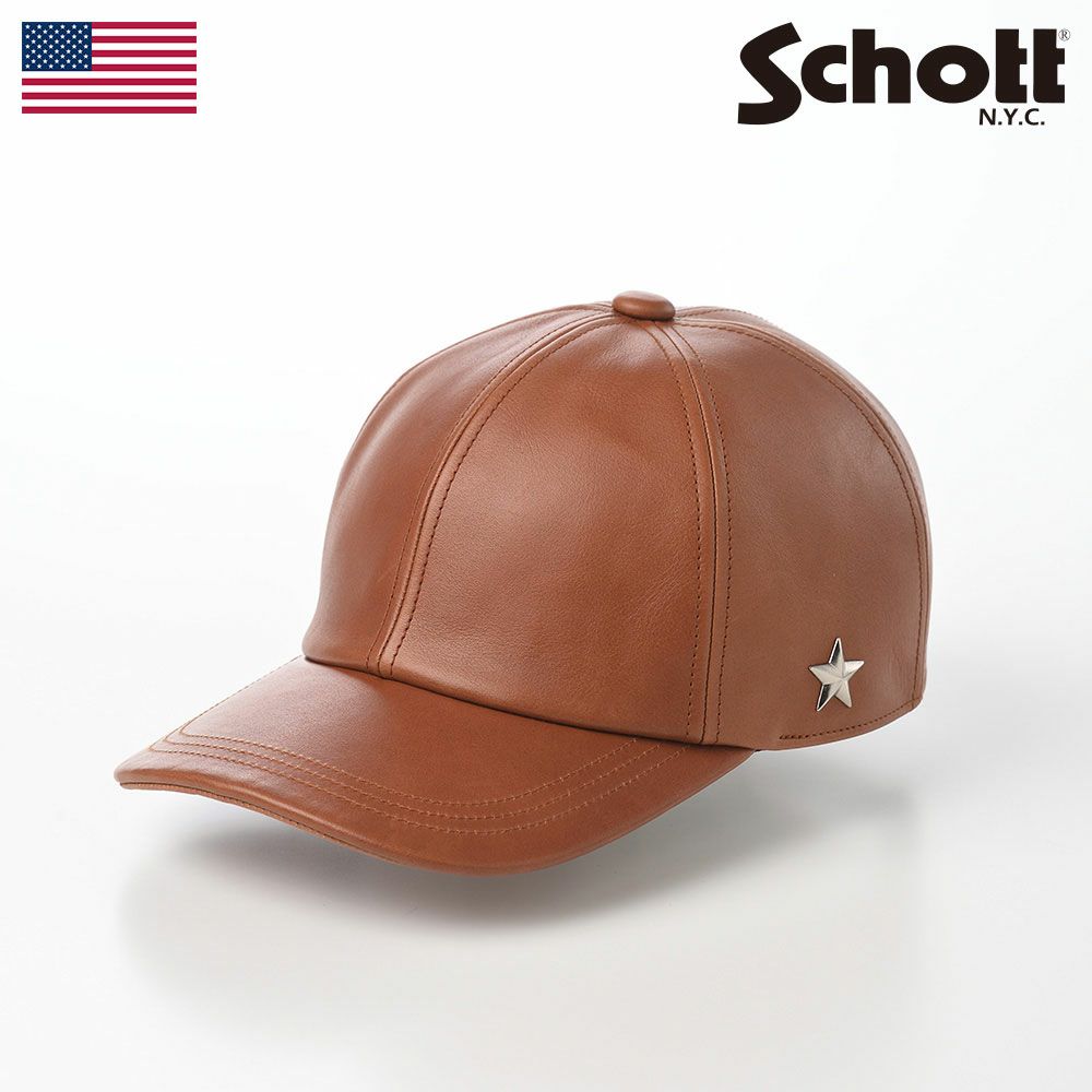 ショット キャップ PARAFIN LEATHER 8P CAP（パラフィン レザー 8P
