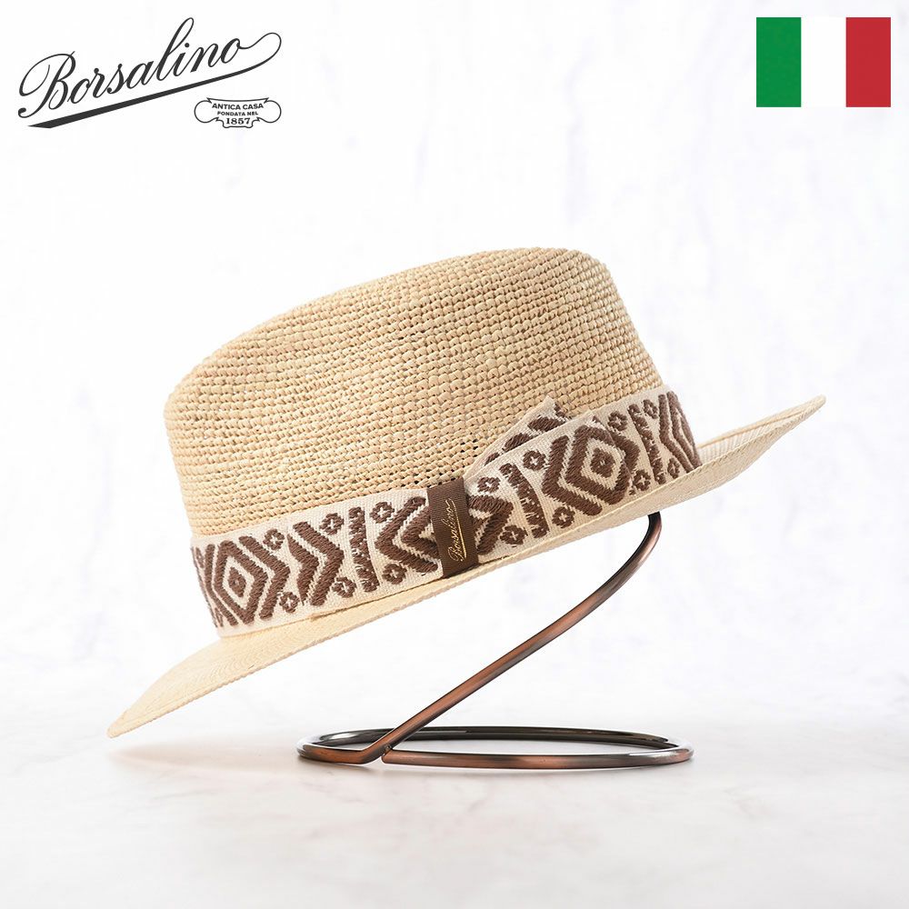 ボルサリーノ パナマハット Panama Fine Satin（パナマファイン サテン
