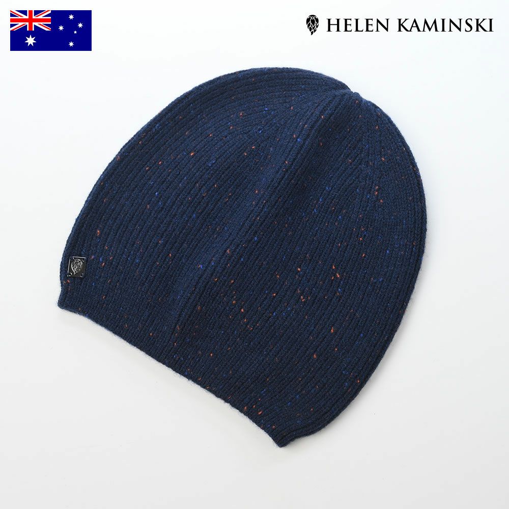 ヘレンカミンスキー ニット帽 PENN（ペン） スターダスト | 帽子通販