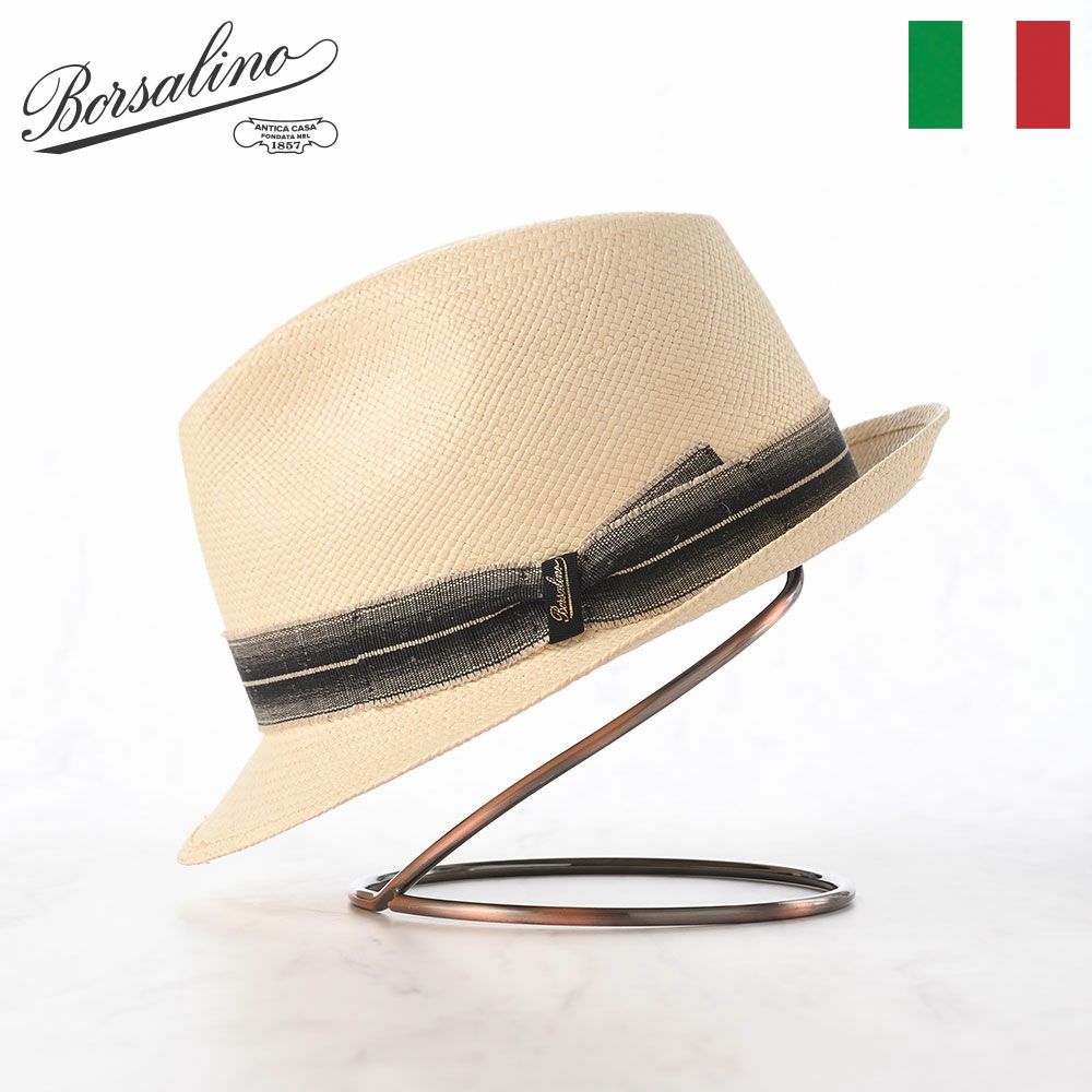 ボルサリーノ パナマハット Panama Fine Satin（パナマファイン サテン