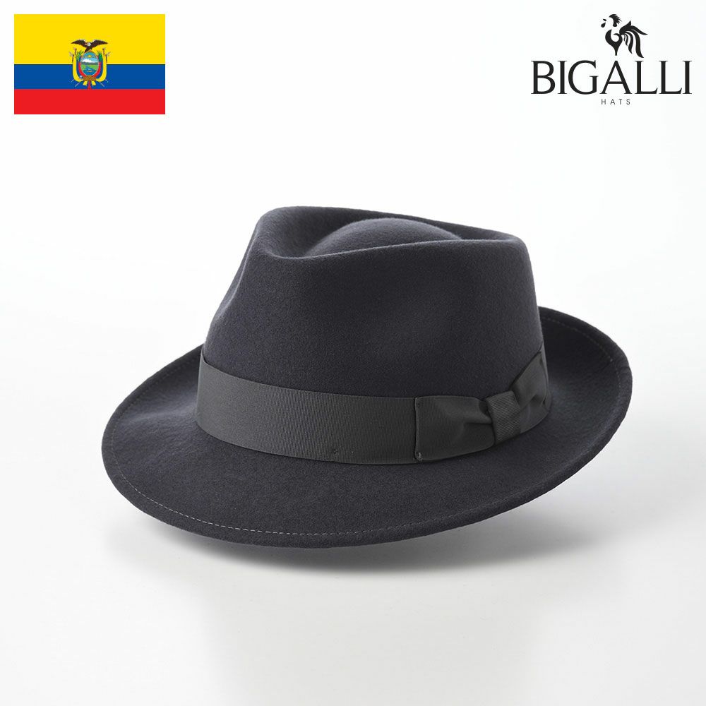 ビガリ フェルトハット PLOMO（プロモ）ダークブラウン | 帽子通販 時