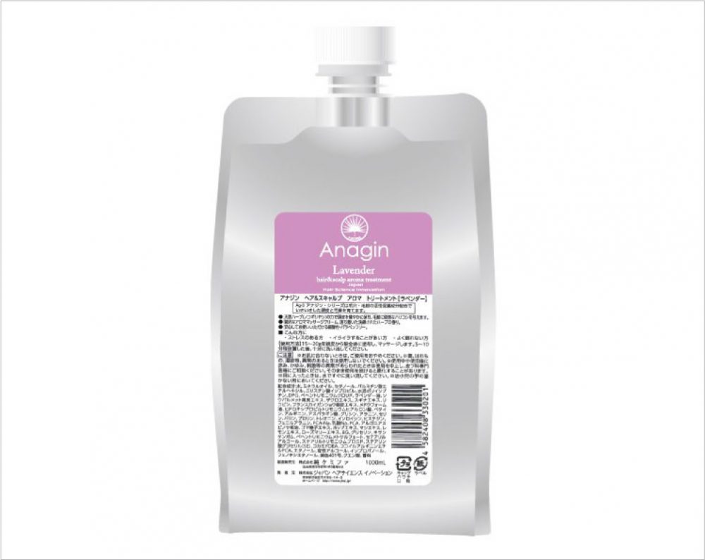 アナジントリートメント ラベンダー1000ml | ヘアサロン YAMADA