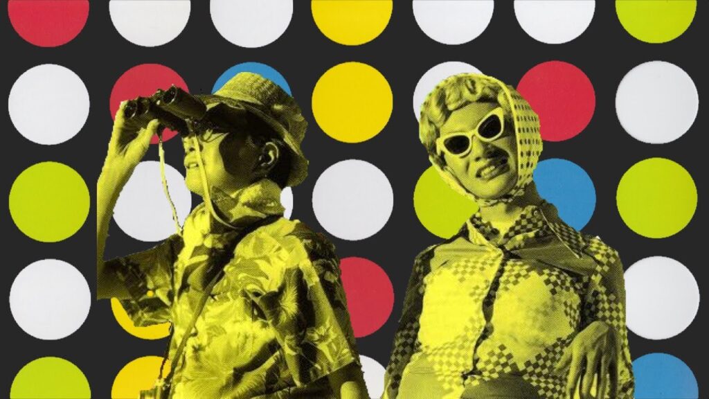 DOCTOR HEAD'S WORLD TOWER -ヘッド博士の世界塔-/フリッパーズ