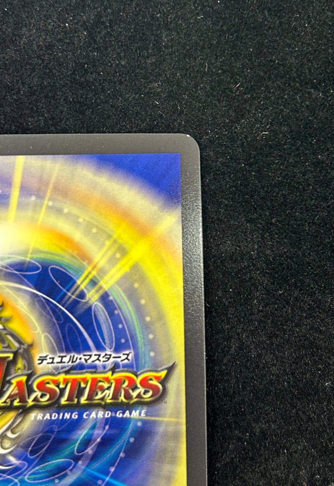 TOP CARD - 名古屋市大須のトレーディングカード専門店 | シングル