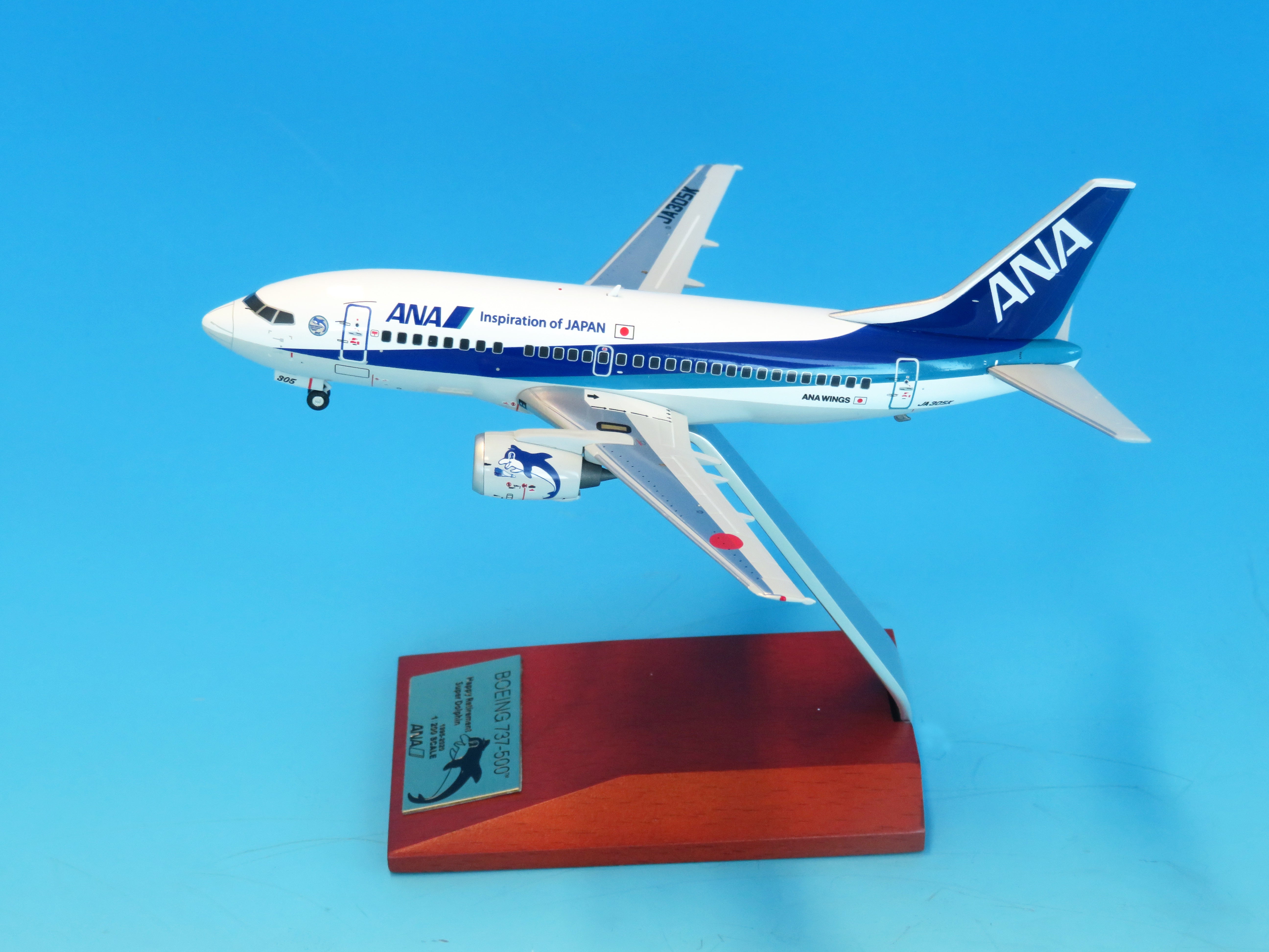 全日空商事 【予約商品】737-500 ANA 全日空 JA305K 1/200 (ANA2024年