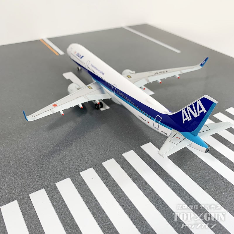 全日空商事 A321neo ANA 全日空 スナップフィットモデル(ドア