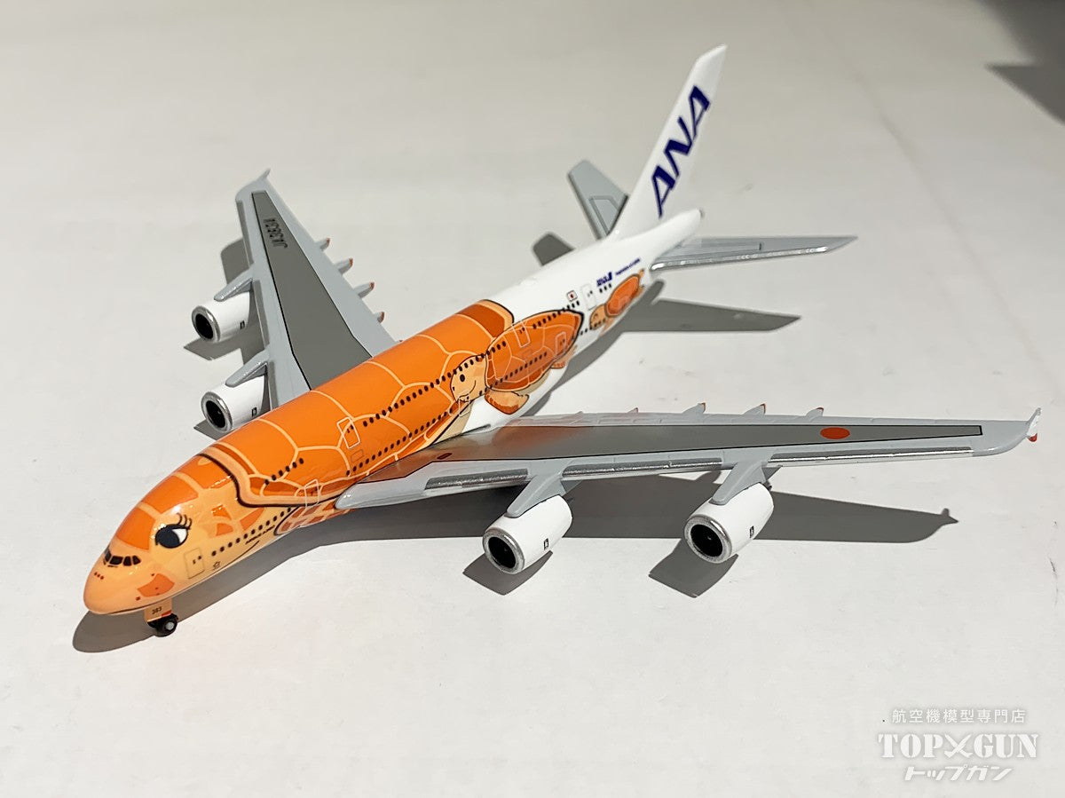 航空機・ヘリコプター JCwings 1/200 ANA A380 航空機・ヘリコプター