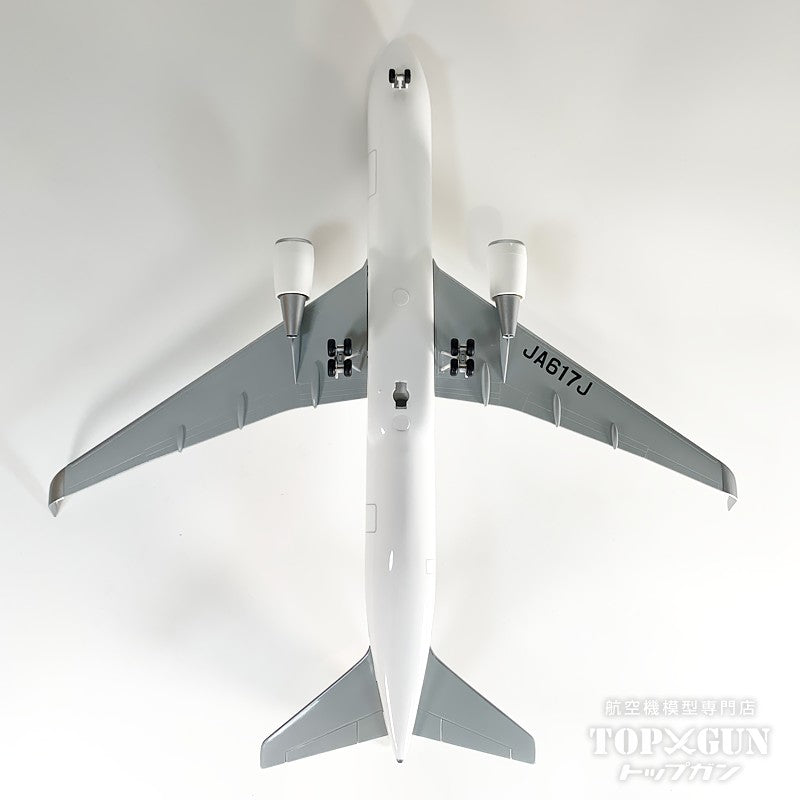 JALUX B767-300ER JAL 日本航空 JA617J 1/200 ※組立式・プラ製 [BJE3063]