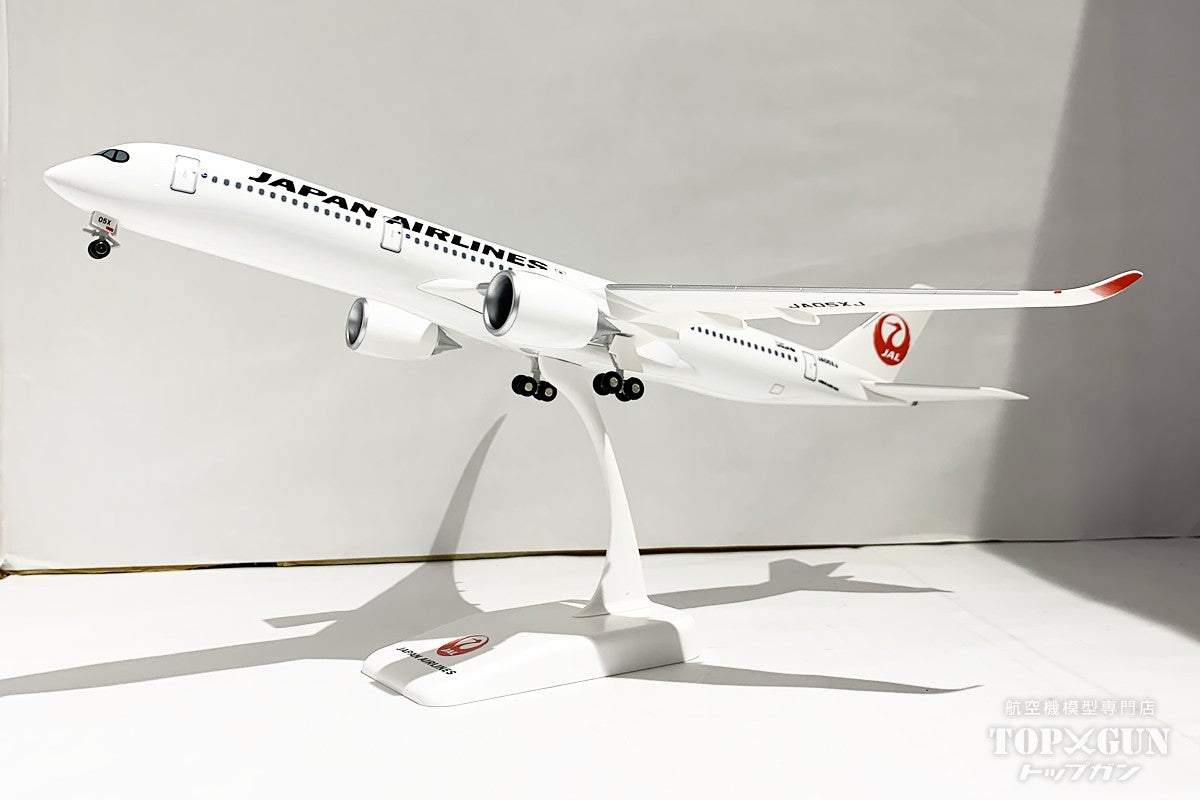 JALUX エアバス A350-900 JAL 日本航空 5号機(通常塗装機) JA05XJ 1