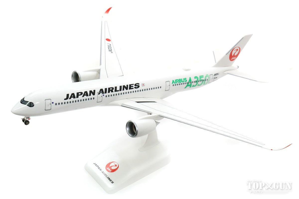 JALUX Airbus A350-900 JAL Japan Airlines No. 3 (green A350 logo