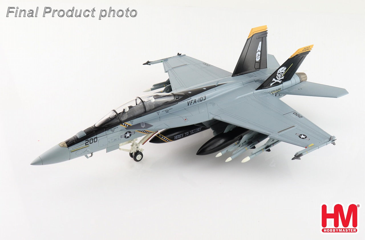 Hobby Master F/A-18F スーパーホーネット 第103戦闘攻撃飛行隊