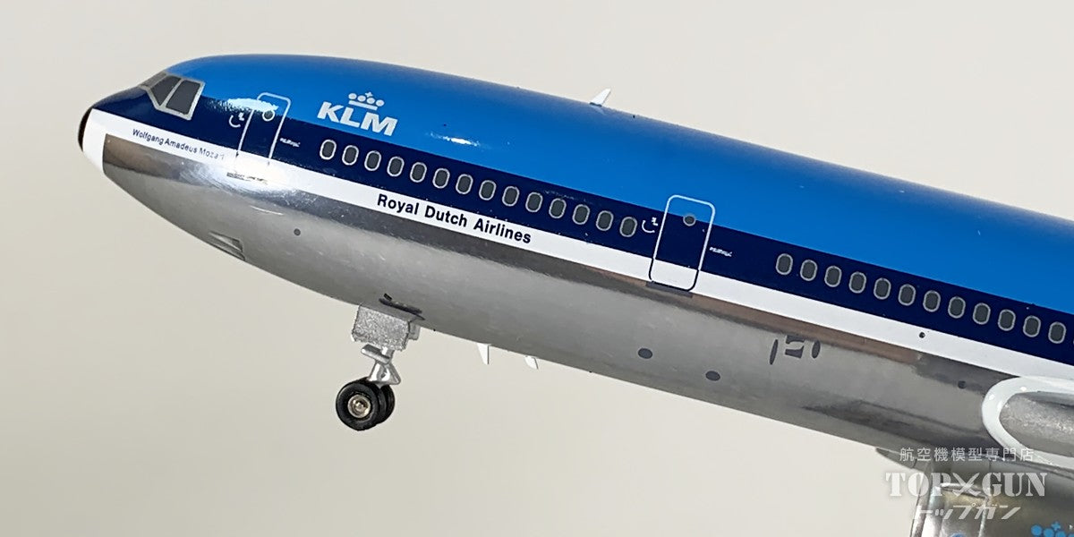 InFlight200 DC-10-30 KLMオランダ航空 PH-DTE 1/200 [IF103KL0825P]