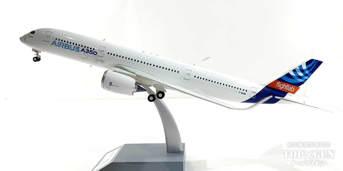 InFlight200 A350-900 エアバスハウスカラー F-WXWB 1/200[IF359HOUSEXWB]
