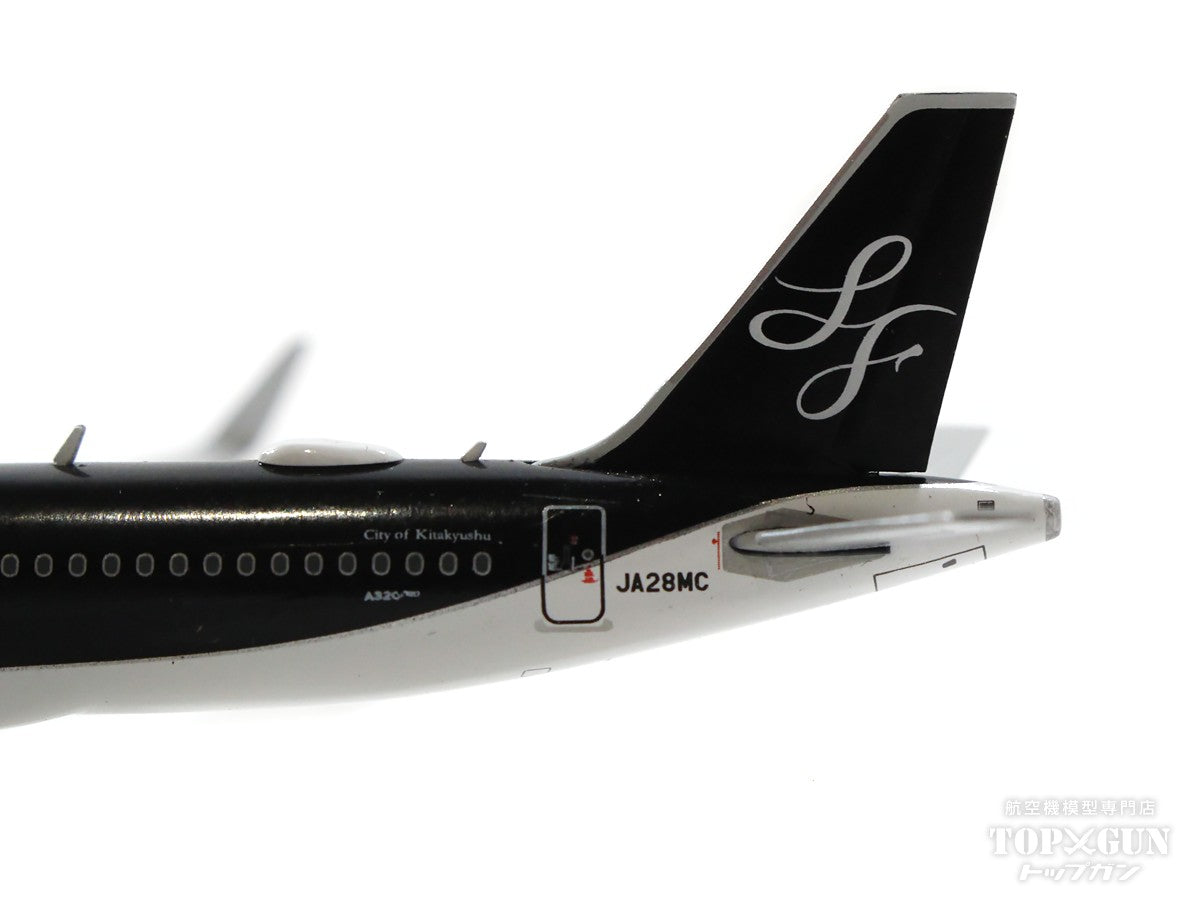 GeminiJets A320neo スターフライヤー STARFLYER JA28MC WiFi搭載機1