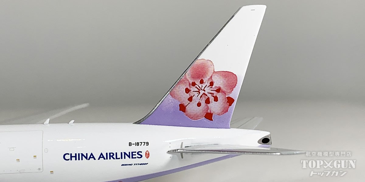 Phoenix B777-200F チャイナエアライン・カーゴ B-18779 1/400 [12027]