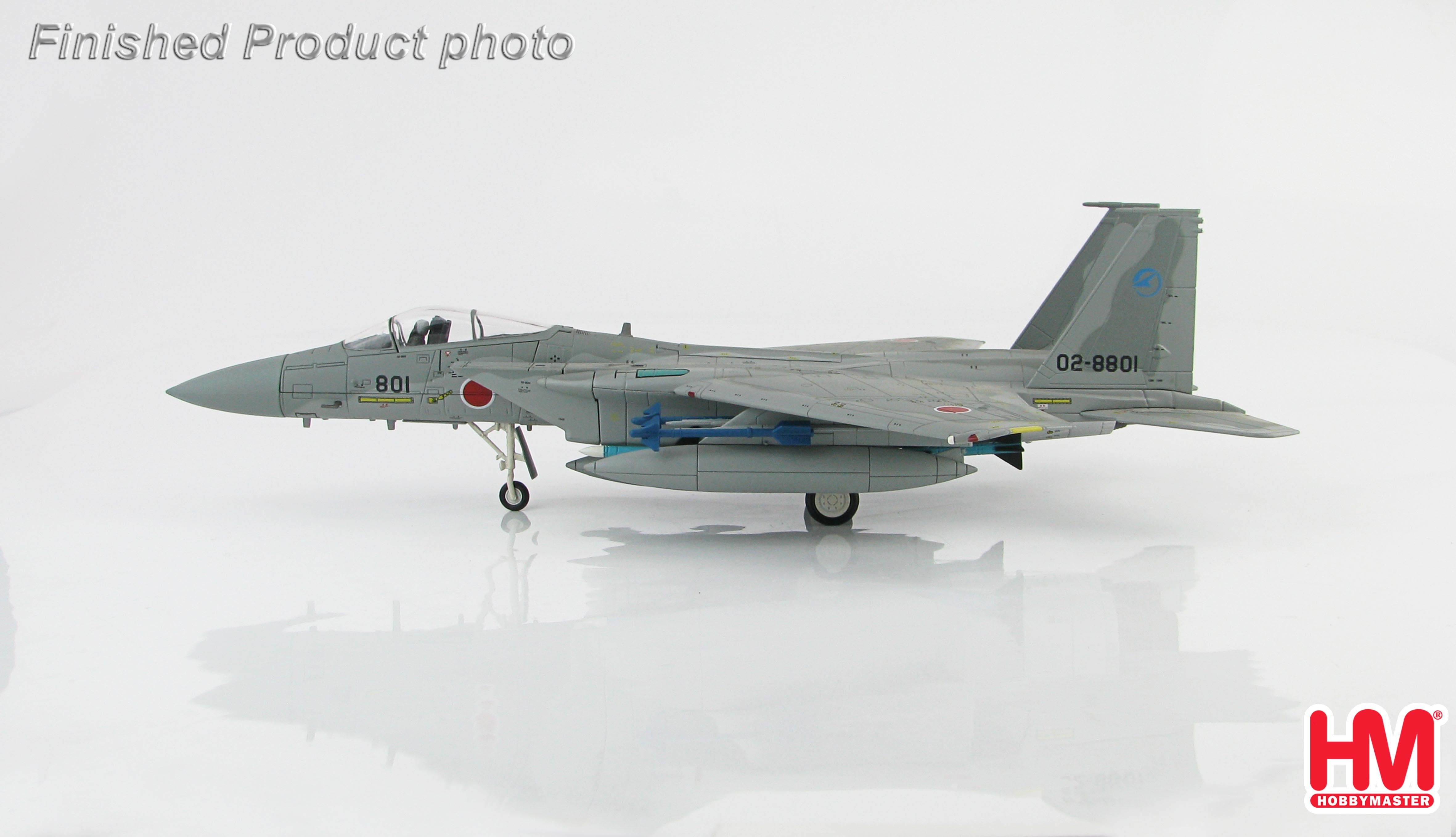 Hobby Master F-15J 航空自衛隊 航空開発実験集団 飛行開発実験団 岐阜