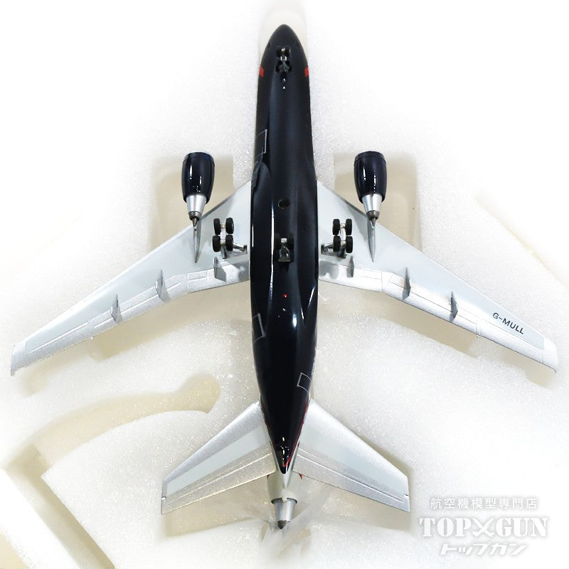 ARD Models DC-10-30 ブリティッシュ・エアウェイズ G-MULL スタンド