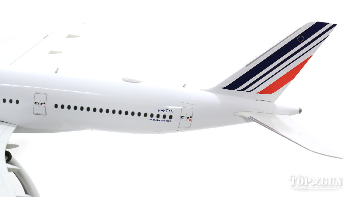 Gemini200 A350-900 エールフランス F-HTYA 1/200 [G2AFR867]
