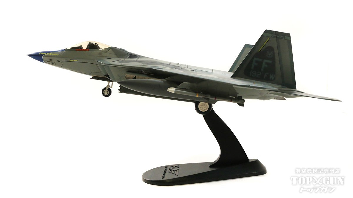 Hobby Master F-22 アメリカ空軍 第192戦闘航空団 第94戦闘飛行隊 特別