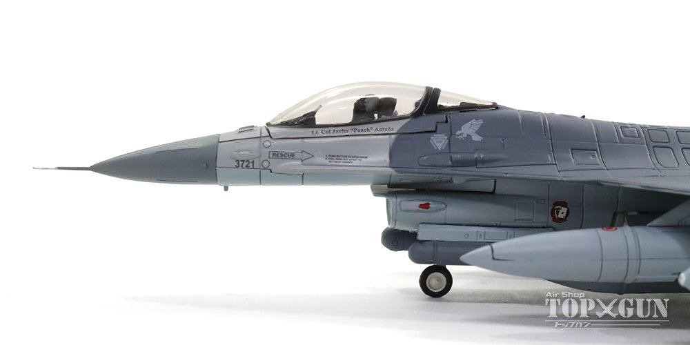 Hobby Master F-16A（ブロック20） アメリカ空軍 第56作戦航空群 第21