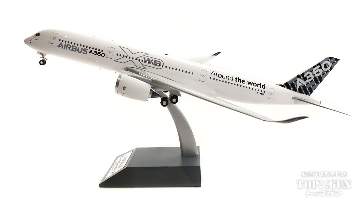 1/200 エアバス A350-900 XWB レジ F-WWYB 1/200 エアバス A350-900