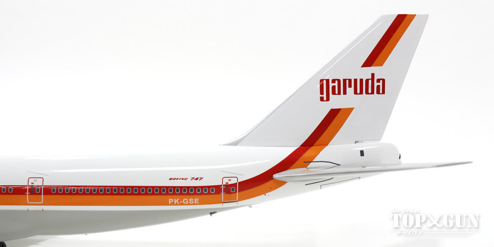 JFox Models 747-200 ガルーダ・インドネシア航空 80年代 PK-GSE 1/200