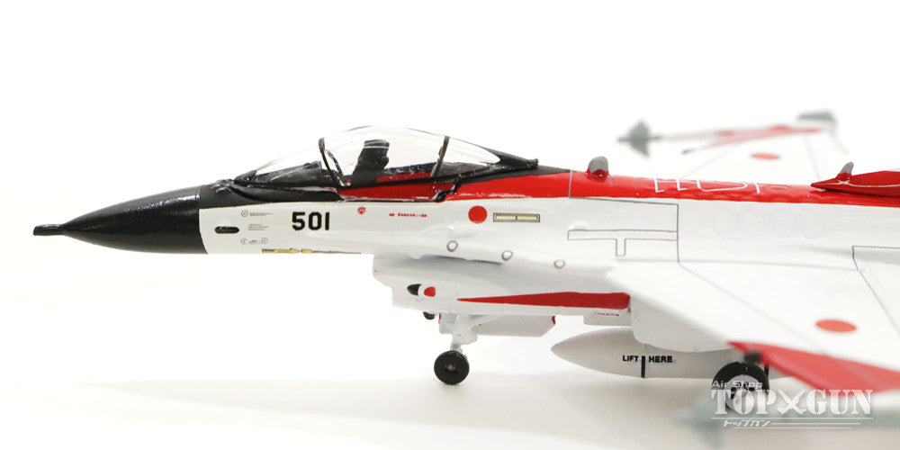 1:200 GULLIVER200 F-2A 3SQ 模型 1:200 GULLIVER200 F-2A 3SQ 模型 F