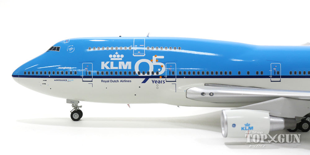 JC Wings 747-400M（貨客混合型） KLMオランダ航空 特別塗装 「創業95