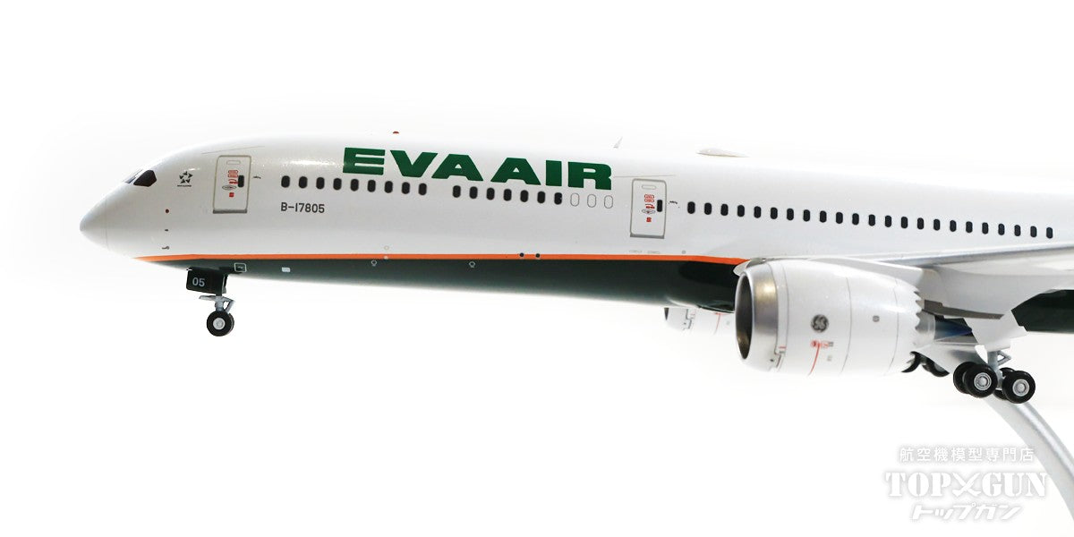 JC Wings 787-10 エバー航空 B-17805 1/200 [XX2315]