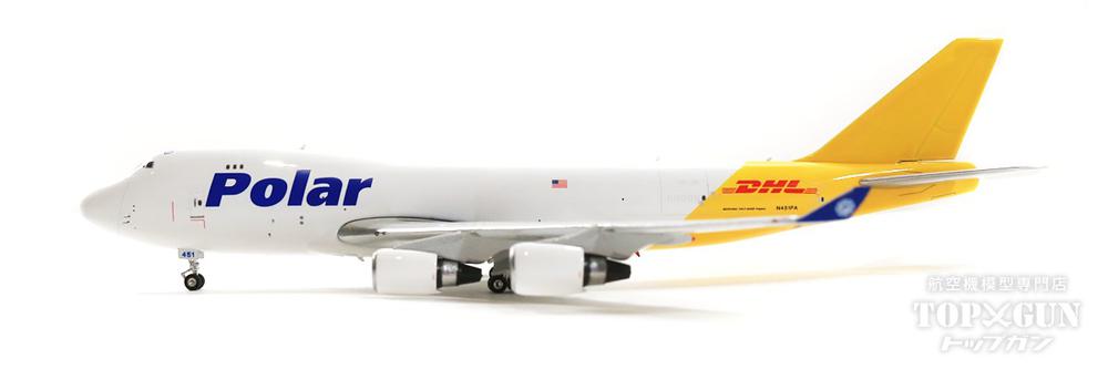 Phoenix 747-400F（貨物型） ポーラー・エアカーゴ（DHL塗装） 2010