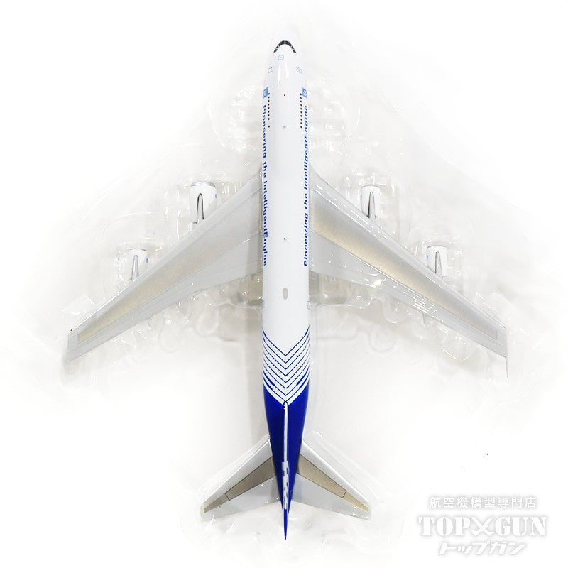 Phoenix 747-200 ロールスロイス・ノースアメリカ社 エンジンテスト