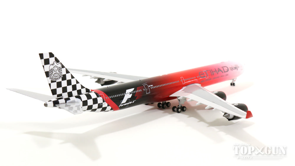 Phoenix A340-600 エティハド航空 特別塗装 「アブダビF1グランプリ