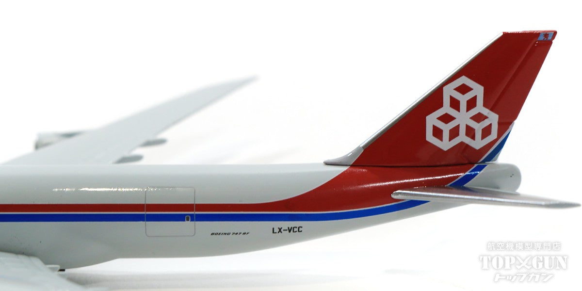 Herpa Wings 747-8F (cargo type) Cargolux special painting 