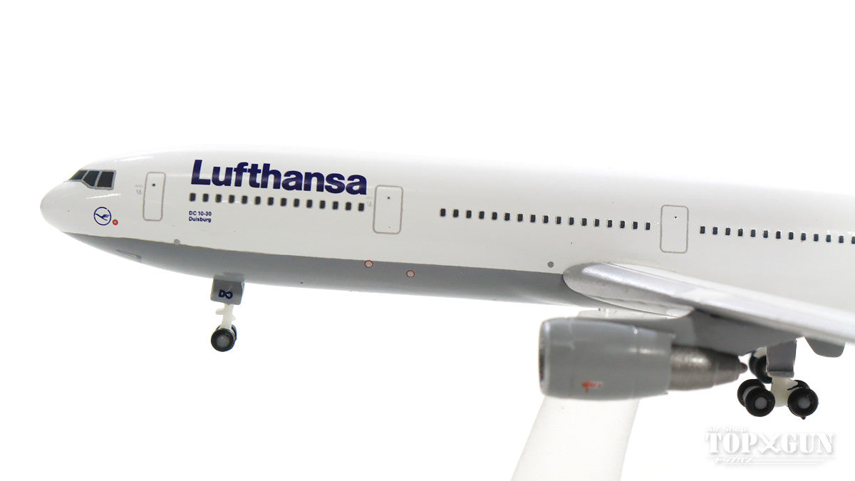 Herpa 1/200 DC-10-30 ルフトハンザ航空 JFOX MODELS 1/200 (ダイ
