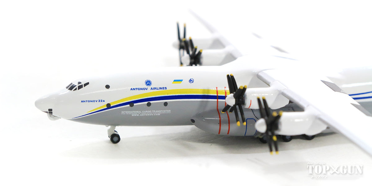 Herpa Wings AN-22A 