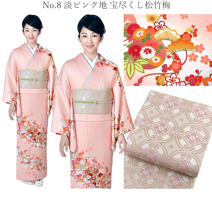 訪問着18点フルセット 10柄 洗える訪問着 袋帯 長襦袢 帯揚げ 帯締め