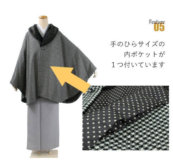 着物 コート ケープ ポンチョ 冬 女性 レディース 着物コート 和装