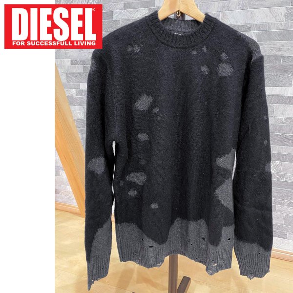 DIESEL ディーゼル クルーネックニット モヘア ダメージ加工 K-SLOUR